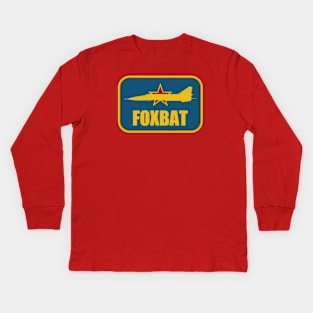 Mig-25 Foxbat Patch Kids Long Sleeve T-Shirt